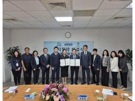 경기경제청, 대만서 제약설비 기업 CVC테크놀로지스와 투자협약 체결 기사 이미지