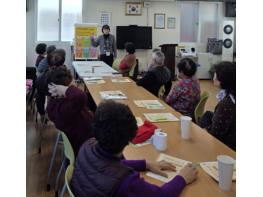 원주시치매안심센터, 찾아가는 경로당 치매인식개선 교육 운영 기사 이미지