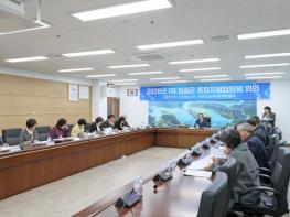 임실군, 통합돌봄 체계 구축 본격화…통합지원협의체 출범 기사 이미지