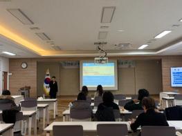 2026년 청도교육지원청 계약업무 담당자 연수 실시 기사 이미지