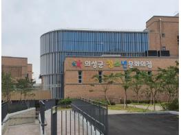 의성군, 2026년 상반기 청소년문화예술교육 참여자 모집 기사 이미지