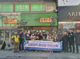 진안군, ‘리빙랩 참여팀’ 치유골목 활성화를 위한 선진견학 기사 이미지