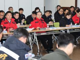 의성군, 재해 대비 민·관·군·경 합동 점검회의 개최 기사 이미지
