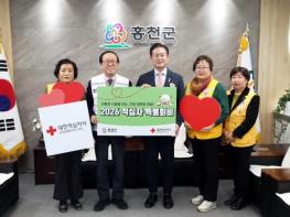 홍천군, 대한적십자사 강원특별자치도지사에 특별회비 전달 기사 이미지