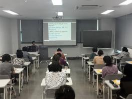 국채보상운동기념도서관, 2026년 평생교육 프로그램 및 찾아가는 늘봄학교 강사 공개 채용 기사 이미지