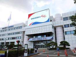 창원특례시, 2026년 지방세 체납액 징수 총력전 돌입 기사 이미지