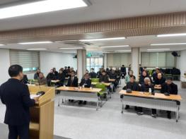 평창군지방행정동우회, 2026년도 정기총회 개최 기사 이미지