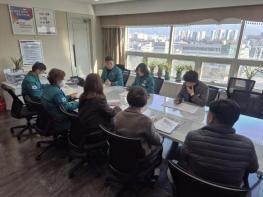 원주시, 조류인플루엔자(AI) 대응 총력 기사 이미지