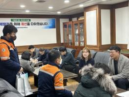 포항시, 중소기업 정책금융 설명회 개최 … 금융 애로 해소 지원 기사 이미지