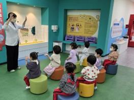 포항시 북구보건소, 어린이건강안전체험관 운영 및 신청 안내 기사 이미지