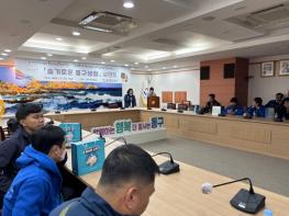 외국인 근로자 대상 ‘슬기로운 동구 생활’설명회 개최 기사 이미지