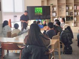 남양주시, 초등학생을 위한 휴먼북 윈터스쿨 운영 기사 이미지