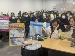 청주서원보건소, 시니어클럽과 노인 자살예방 캠페인 전개 기사 이미지