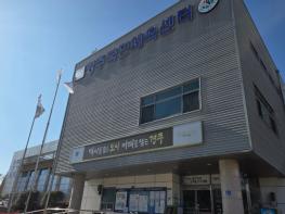 경주시시설관리공단, 겨울철 정전대비 ‘현장 맞춤형’ 안전교육 실시 기사 이미지