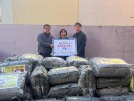 경주시, 한파 취약계층 100가구에 겨울 이불 지원 기사 이미지