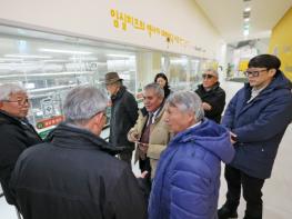 역시 임실N치즈, 페루에서도 연수 온다. 기사 이미지