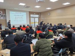 임실군 유해 야생동물 피해방지단 본격 가동 기사 이미지