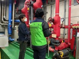 영천시, 설 명절 대비 다중이용시설 합동 안전 점검 실시 기사 이미지