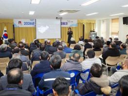 2026년 상반기 안성시 양성면 정책공감토크 행사 성료 기사 이미지