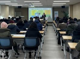 대구 남구, 호흡기 감염병 예방접종 적극 참여 독려 기사 이미지