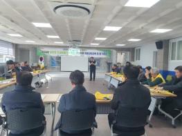 청도군 금천면 건강마을(2차년도) 건강위원회 건강위원 역량강화 교육 및 정기총회 실시 기사 이미지