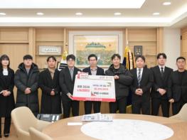 영덕군 ‘희망2026 나눔 캠페인‘에 각지·각계 기부 이어져 기사 이미지