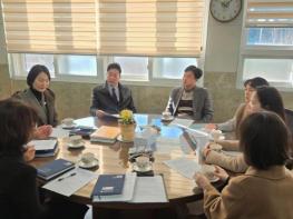 강남교육지원청, 새 학기 앞두고 늘봄학교 현장 점검 기사 이미지