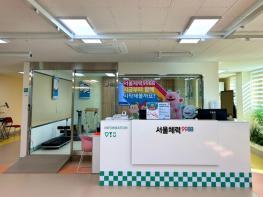 광진구, 군자체력인증센터에 '체험형 체력측정' 도입해 건강관리 서비스 확대 기사 이미지