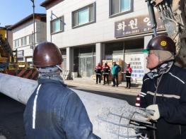 예천군, 전선지중화에 따른 전주 철거 현장점검 실시 기사 이미지