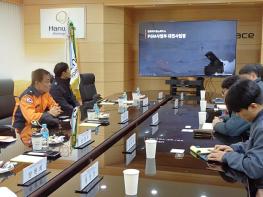 대전소방본부, 국가중요시설 현장 점검 기사 이미지