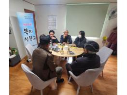 청도군, 2026년 첫 번째 찾아가는 복지신문고 운영 기사 이미지