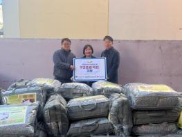 경주시, 이웃돕기 최우수기관 포상금을 동절기 한파취약계층에게 따뜻한 나눔으로 환원 기사 이미지