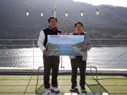 남양주시, 하남시와 ‘친환경 출렁다리’의 청사진을 그리다! 기사 이미지