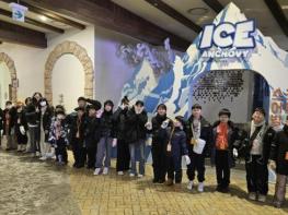 태안군, '눈 위에서 즐거운 하루' 겨울스포츠 체험 성료 기사 이미지