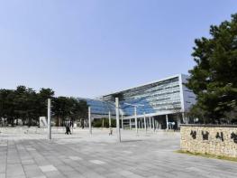 성남시, 2025년 지방세 2조7679억원 징수…경기도 1위 달성 기사 이미지