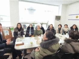 경기도의회 조용호 의원, 무형유산예술인 지원 공백 문제 제기 기사 이미지