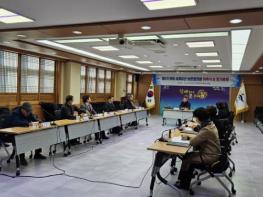 부여군, 제5기 세계유산 보존협의회 출범…소수정예로 재편 기사 이미지