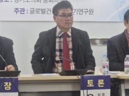 경기도의회 윤태길 의원, “건강도시 완성할 마지막 퍼즐은 주민”... ‘참여의 제도화’ 강력 촉구 기사 이미지