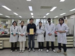 사천시시설관리공단, 수질 분석 절차 시스템 신뢰성 공식 인정 기사 이미지