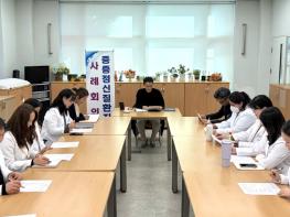 의령군, 슈퍼비전 기반 정신건강 사례관리 강화 기사 이미지