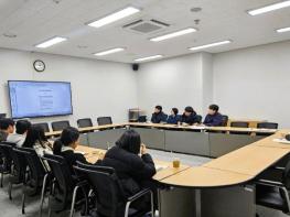 밀양시시설관리공단, 적극행정 자율 아이디어 나눔 회의 개최 기사 이미지