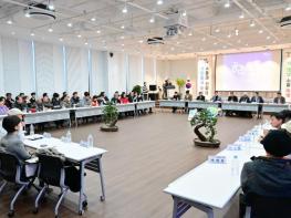 함께하는 희망소흘, 2026년 포천시 소흘읍 주민과의 공감·소통 간담회 개최 기사 이미지