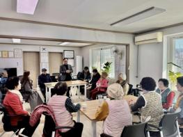 가평군 가평읍, 한파 피해 예방 위해 경로당 점검 기사 이미지