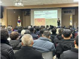 양평군, '2026년도 읍·면 순회 새해농업인 실용교육' 성료 기사 이미지