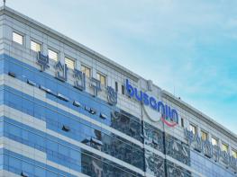 부산진구, 재해위험간판 철거 지원으로 구민 안전 강화 기사 이미지