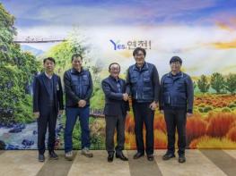 연천군-연천군공무원노동조합, 2026년 노사 신년 인사회 개최 기사 이미지