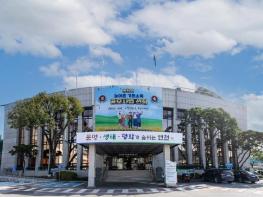 연천군, 맞춤형 벼 육묘지원 사업 첫 시행… 고령농업인 영농부담 완화 기사 이미지