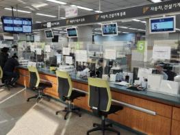 양주시, 차량등록민원실에 무장애(Barrier-Free) 인증  키오스크형 민원 순번대기시스템 도입 기사 이미지