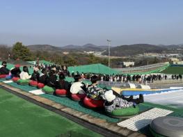김포늘바라봄공유학교, 눈꽃썰매 프로그램으로 겨울방학 '가족 돌봄 지원' 눈길 기사 이미지