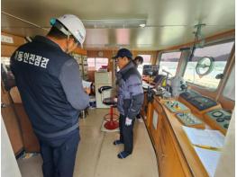 사천해경, 설 연휴 대비 다중이용선박 현장 점검단 운영 기사 이미지